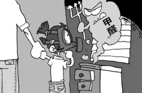 家具甲醛超标怎么办